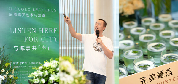 LISTEN HERE FOR CITY SOUNDS - NICCOLO CHANGSHA CELEBRATES ITS 7TH ANNIVERSARY